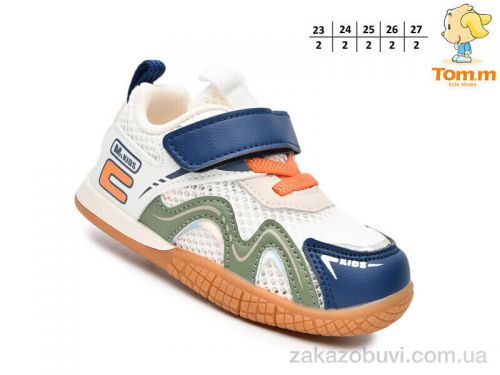 Lassye \ Кроссовки TOM.M F51136C #2