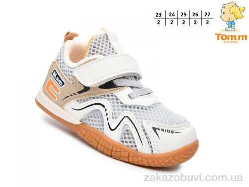 Lassye \ Кроссовки TOM.M T51136E #2