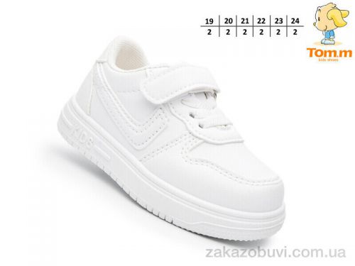Lassye \ Кроссовки TOM.M T68053A #2