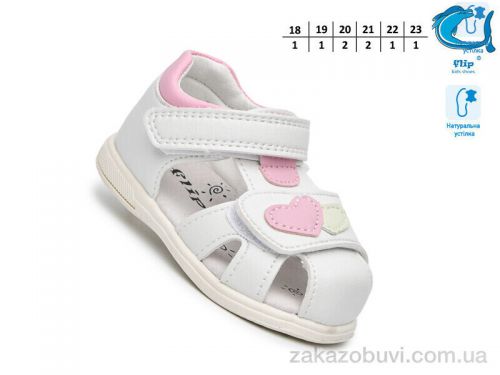  \ Босоножки TOM.M 65057A #2