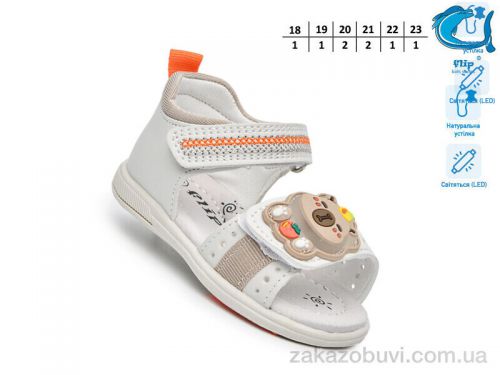  \ Сандалии TOM.M 65050E LED #2