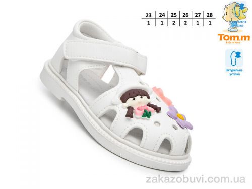 Lassye \ Босоножки TOM.M 65079A #2