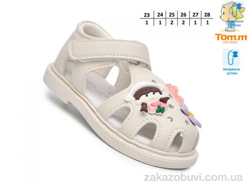 Lassye \ Босоножки TOM.M 65079D #2