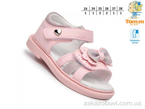 Lassye \ Босоножки TOM.M 65077B #2