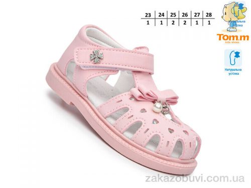 Lassye \ Босоножки TOM.M 65078B #2