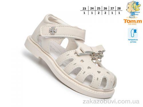 Lassye \ Босоножки TOM.M 65078D #2