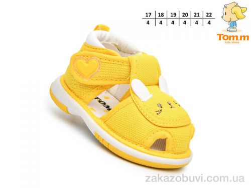 Lassye \ Босоножки TOM.M T68015B #2