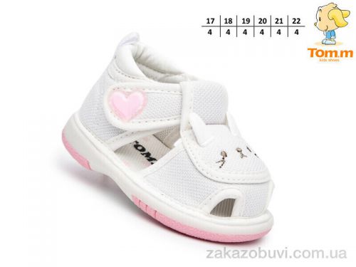 Lassye \ Босоножки TOM.M T68015C #2