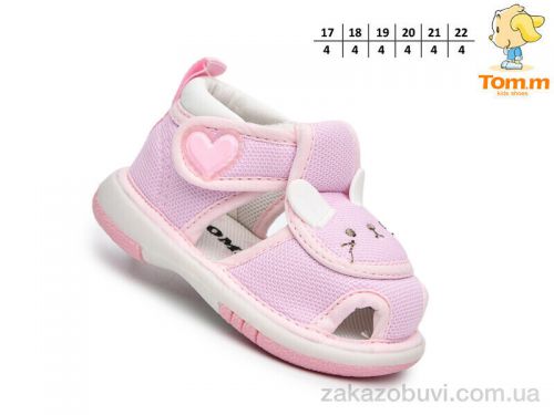 Lassye \ Босоножки TOM.M T68015D #2