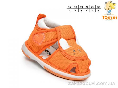 Lassye \ Босоножки TOM.M T68015E #2