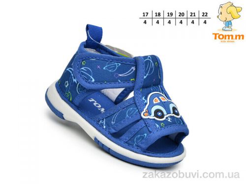 Lassye \ Сандалии TOM.M T68001A #2