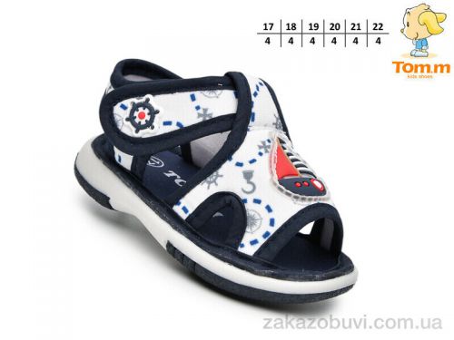 Lassye \ Сандалии TOM.M T68003C #2