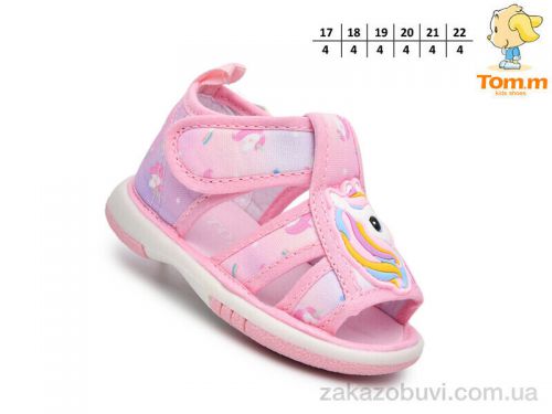 Lassye \ Босоножки TOM.M T68004D #2