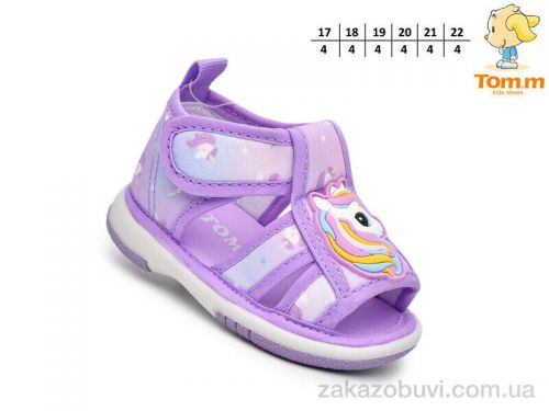 Lassye \ Босоножки TOM.M T68004E #2