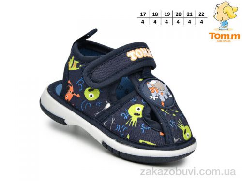 Lassye \ Сандалии TOM.M T68007B #2