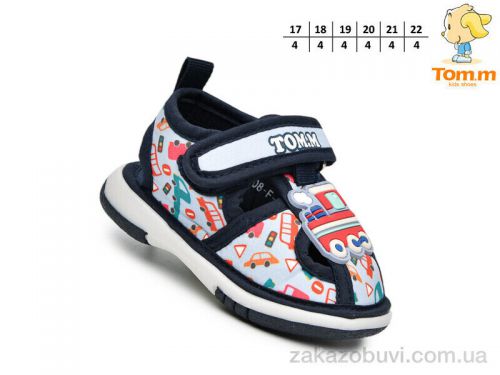 Lassye \ Сандалии TOM.M T68008F #2