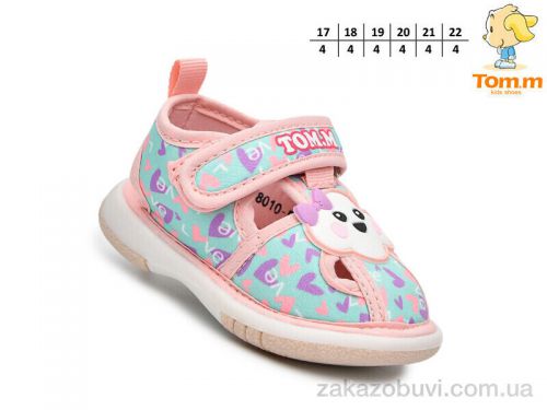 Lassye \ Босоножки TOM.M T68010D #2