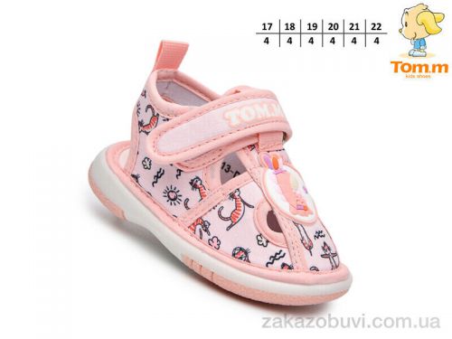 Lassye \ Босоножки TOM.M T68013D #2