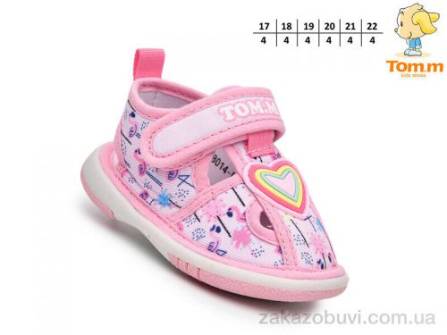 Lassye \ Босоножки TOM.M T68014D #2