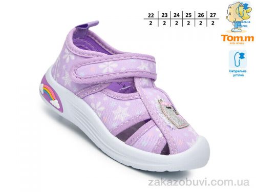 Lassye \ Босоножки TOM.M T68057B #2