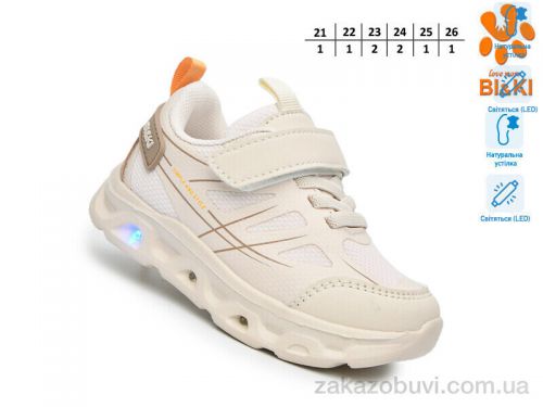 Minia \ Кроссовки TOM.M AB60047H LED #2