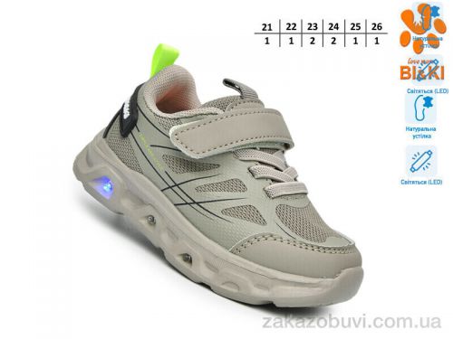 Minia \ Кроссовки TOM.M AB60047F LED #2