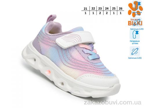 Minia \ Кроссовки TOM.M AB60046D LED #2