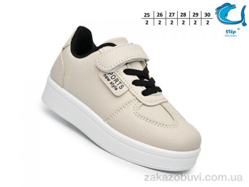  \ Кроссовки TOM.M F65090B #2