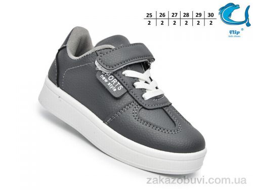  \ Кроссовки TOM.M F65090D #2