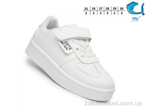  \ Кроссовки TOM.M F65090E #2