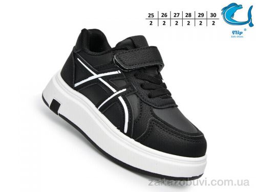  \ Кроссовки TOM.M F65091A #2