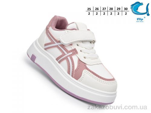  \ Кроссовки TOM.M F65091H #2