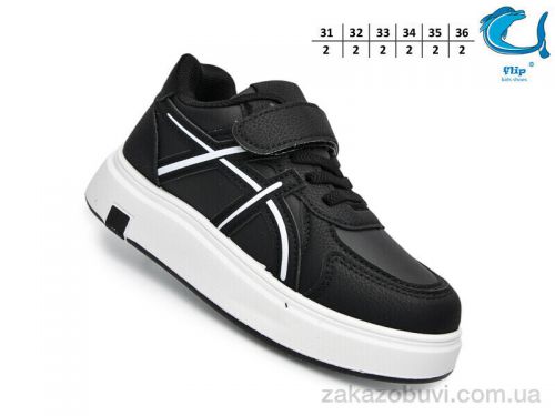  \ Кроссовки TOM.M F65094A #2