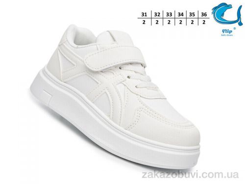  \ Кроссовки TOM.M F65094E #2