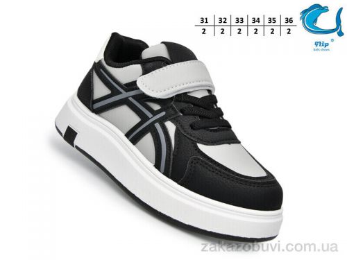  \ Кроссовки TOM.M F65094F #2