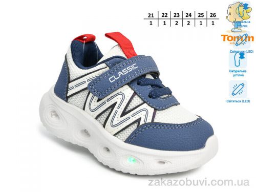 Lassye \ Кроссовки TOM.M T60052F LED #2