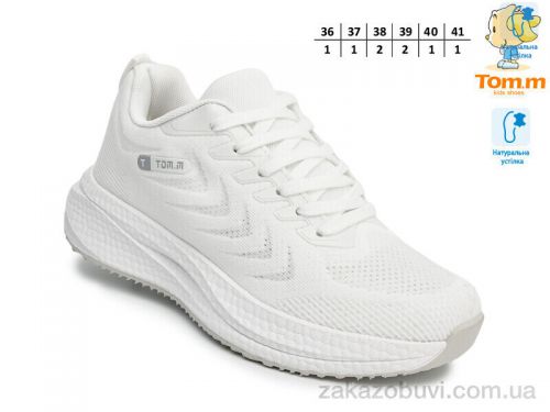 Lassye \ Кроссовки TOM.M T68021A #2