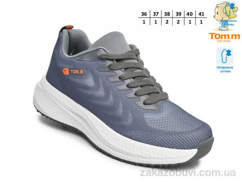 Lassye \ Кроссовки TOM.M T68021M #2