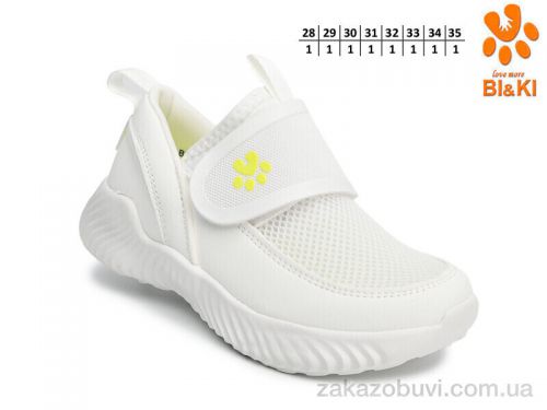 Minia \ Кроссовки TOM.M B60037A #2