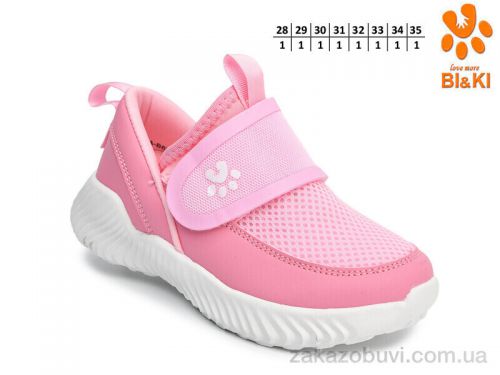 Minia \ Кроссовки TOM.M B60037D #2