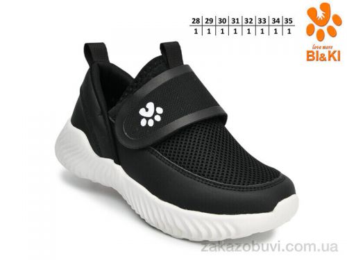 Minia \ Кроссовки TOM.M B60037F #2