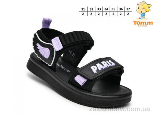 Anmei \ Босоножки TOM.M A1703B #2