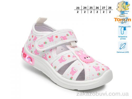 Lassye \ Тапки TOM.M T60014C LED #2