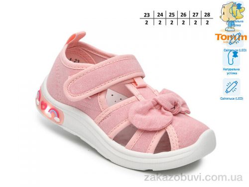 Lassye \ Тапки TOM.M T60016A LED #2