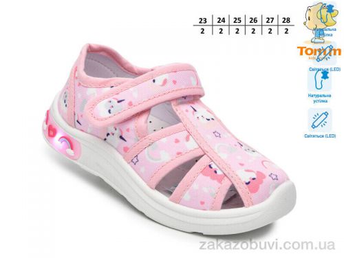 Lassye \ Тапки TOM.M T60017A LED #2