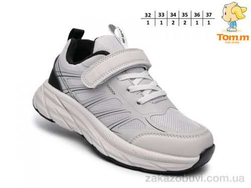 Lassye \ Кроссовки TOM.M T68064D #2