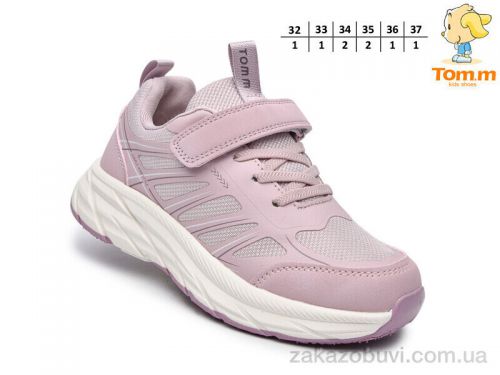 Lassye \ Кроссовки TOM.M T68064E #2