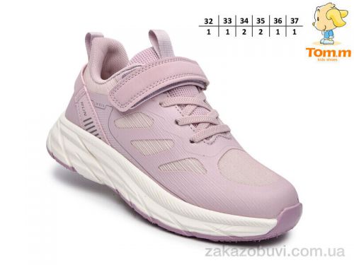 Lassye \ Кроссовки TOM.M T68066E #2