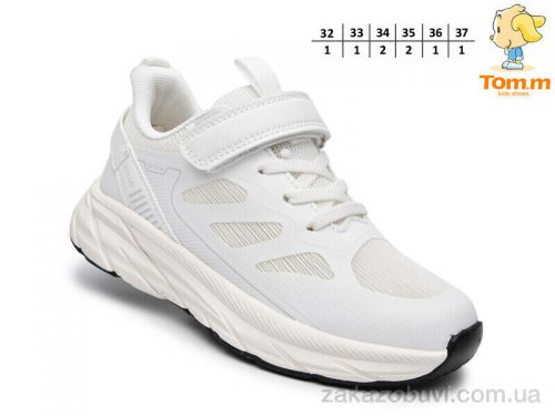 Lassye \ Кроссовки TOM.M T68066K #2