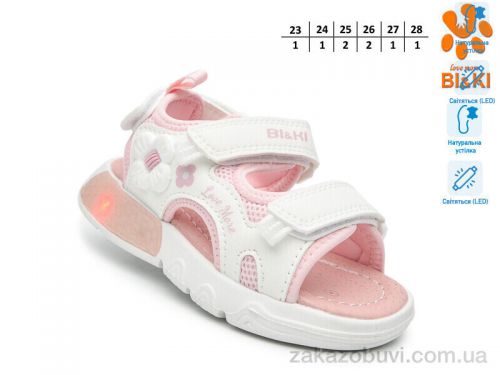 Minia \ Босоножки TOM.M B60040-D LED #2